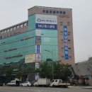 강남예일 보습학원 이미지