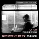 하안도서관 이미지