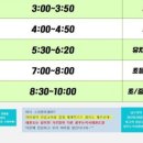 제석태권도 이미지