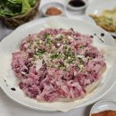 합천회식당 이미지
