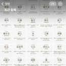 (주)라이프온 이미지