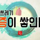 대암의원 이미지