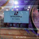 경민치과기공소 이미지