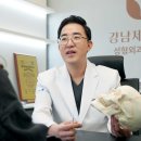 제이스타성형외과의원 네이버블로그