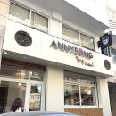 카사 자밀라(Casa Jamila) | 모로코 카사블랑카 안녕카사 한식당 후기