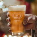 생활맥주수내동좁은골목점 네이버블로그