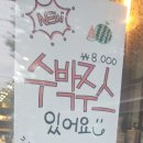 수로왕릉 | 김해 수로왕릉 카페 폴인커피 후기 김해 주차장 넓은 카페