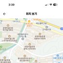 호평중학교 이미지