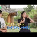 스시덴고쿠 - 동대문구 왕산로 214 | 스시덴고쿠