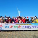 동부보건진료소 이미지