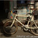 가나헌책방 네이버블로그