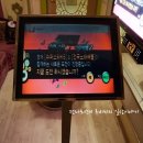 루비노래방 이미지