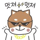 이화타일인테리어