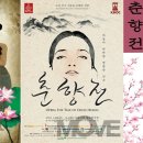 축복산업㈜ 이미지