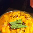 당산상사 | [당산] 분위기 좋은 당산역 술집 용용선생 마라떡찜 후기 :: 마라 성애자 울고감!!!