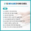 세명산업 이미지