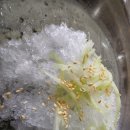 바다양푼이동태탕 보길점 이미지