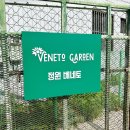 선상서로14길 이미지