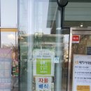 만세모터스 이미지