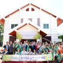 새마을회관 2층 이미지