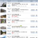 진주2단지경로당 이미지