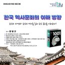 대치도서관 이미지