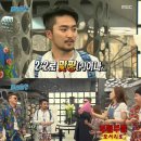 맞짱2