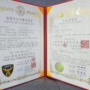 신순철 복싱클럽(보라점) 이미지
