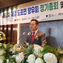 만선을 위한 기원 Daum카페