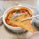 쭘마 즉석떡볶이 이미지