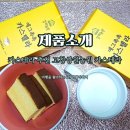 상원농원 네이버블로그