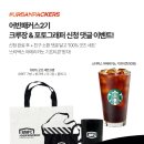 올포기어