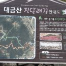 시루봉1농장 Daum카페