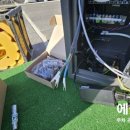 동보테크 이미지