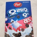 써니식자재마트 이미지