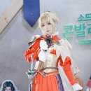 릴루나
