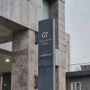 골드PC | 서울 호캉스 추천 가성비 골드리버호텔 솔직 후기