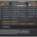 ㈜아지트8다시1 이미지