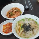 뚝도국수 이미지