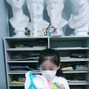 아트앤에듀학원 이미지