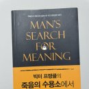 르까프사당 | 5월-4