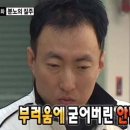 물마