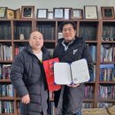 봉화여자중·고등학교 이미지