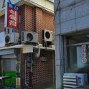 동산식육점 이미지