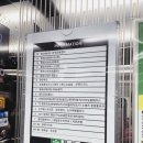 출입국.외국인 행정사사무소 이미지