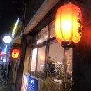 [대구/북구] 산격동 타코야끼맛집: 정타코 🐙 포장후기