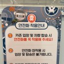 옥토넛키즈카페 오남역점 이미지