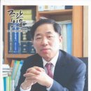 대한 행정사 사무소 이미지