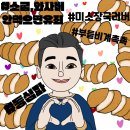 전돈도를 시작한 이유: 혜화 히메카츠 등심 또간집 후기 [전국돈까스도장깨기#8_여니탱]