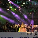 불교천태중앙박물관 이미지